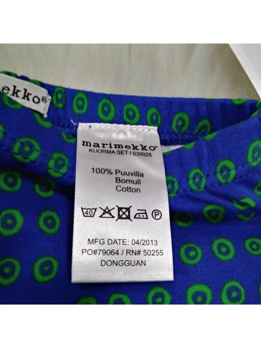 NWT Marimekko Kuorma 2 Twee Cotton Piece Baby Set NB-3M - Picture 9 of 14